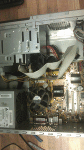 The inside of a computer